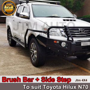 Heavy Duty Side Steps & Brush Bars to suit Toyota Hilux N70 2005-2015