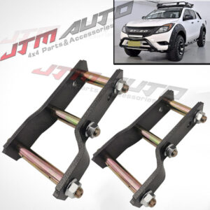 4WD Rear Leaf Alloy Spring 2 Inch Lift Shackle to sui Mazda BT50 BT-50 2012-2019
